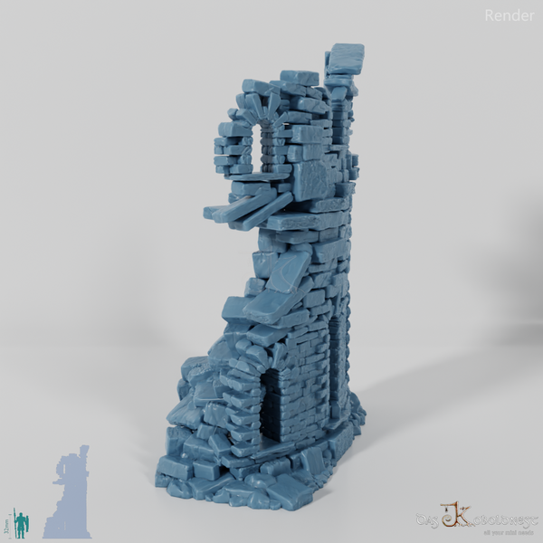 Verfallene Turmruine C